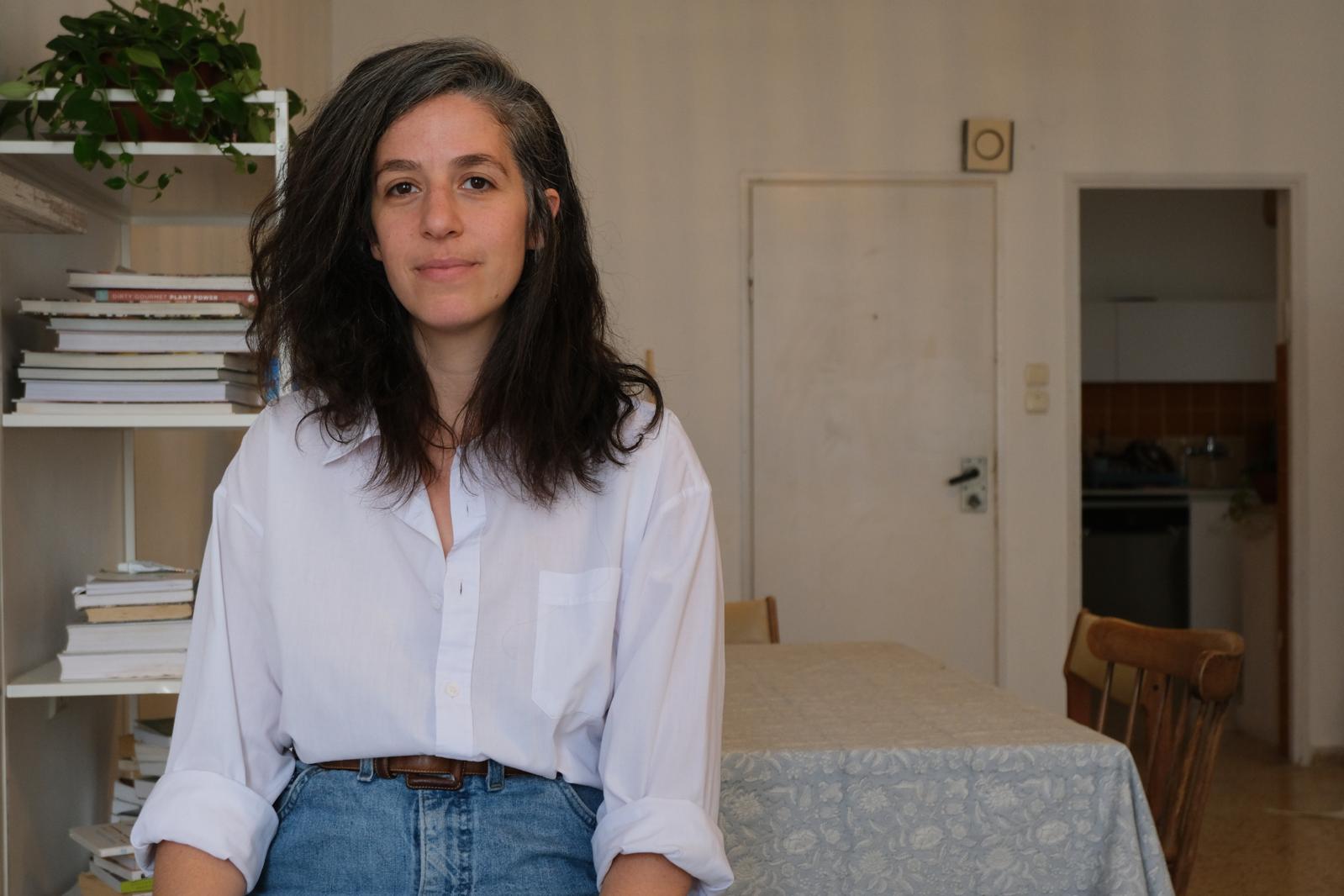 גוני ישראלי